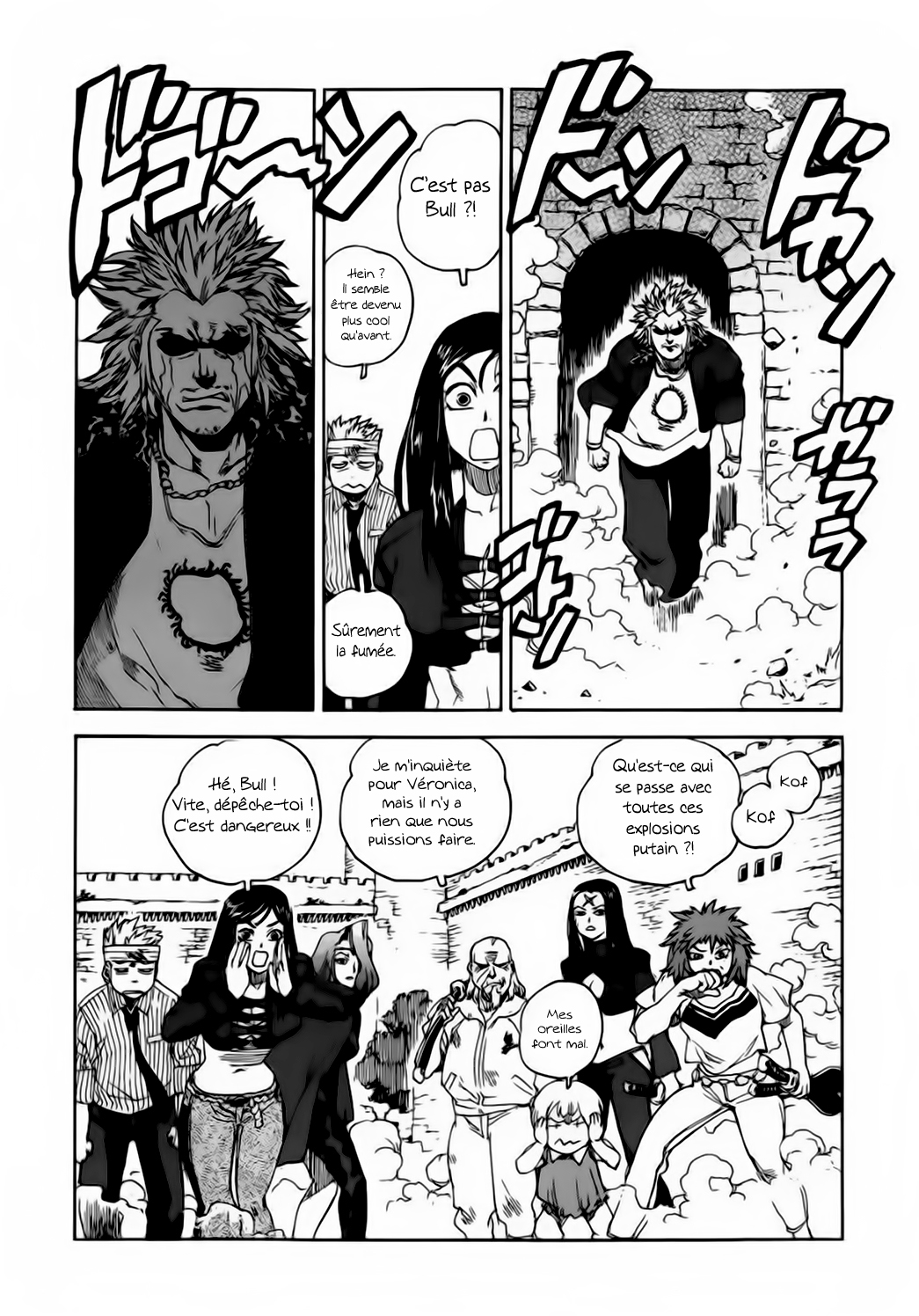 Read Aiki vf Manga Online
