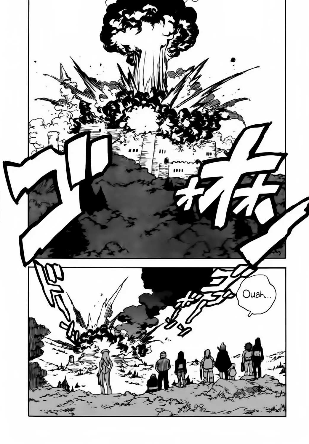 Read Aiki vf Manga Online