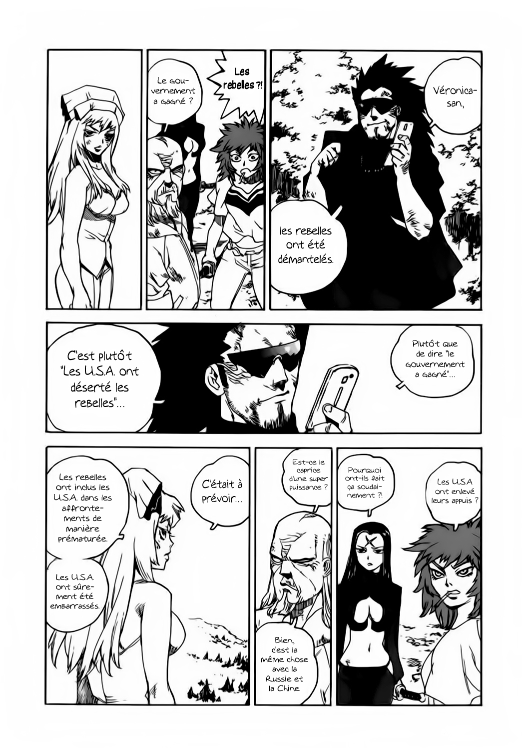 Read Aiki vf Manga Online