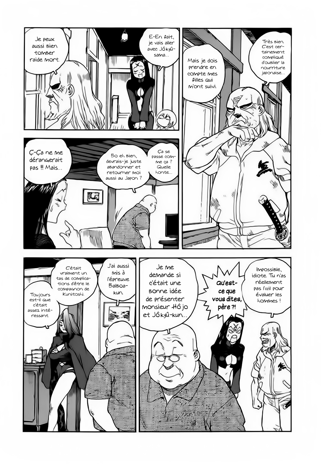 Read Aiki vf Manga Online