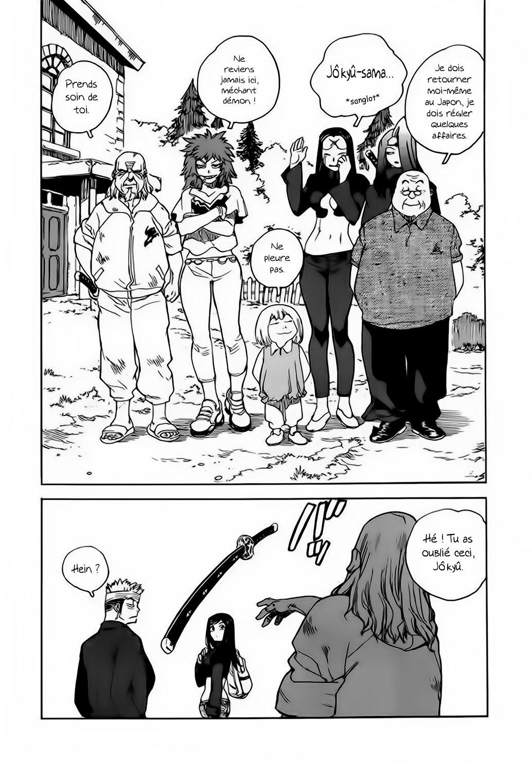 Read Aiki vf Manga Online