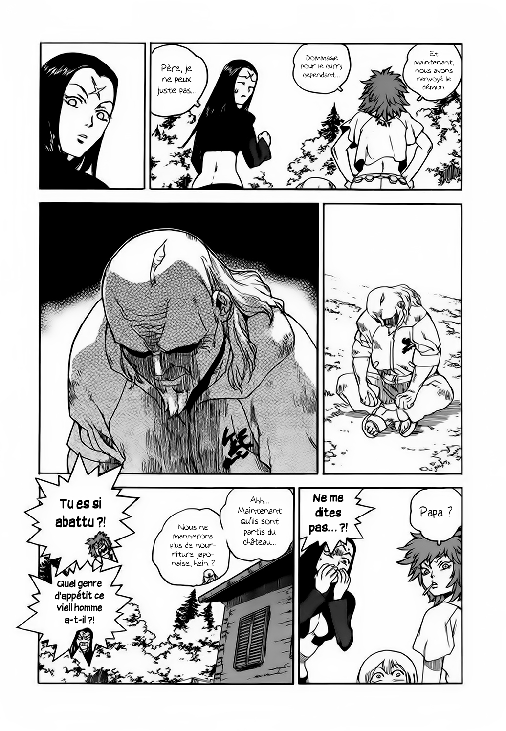 Read Aiki vf Manga Online
