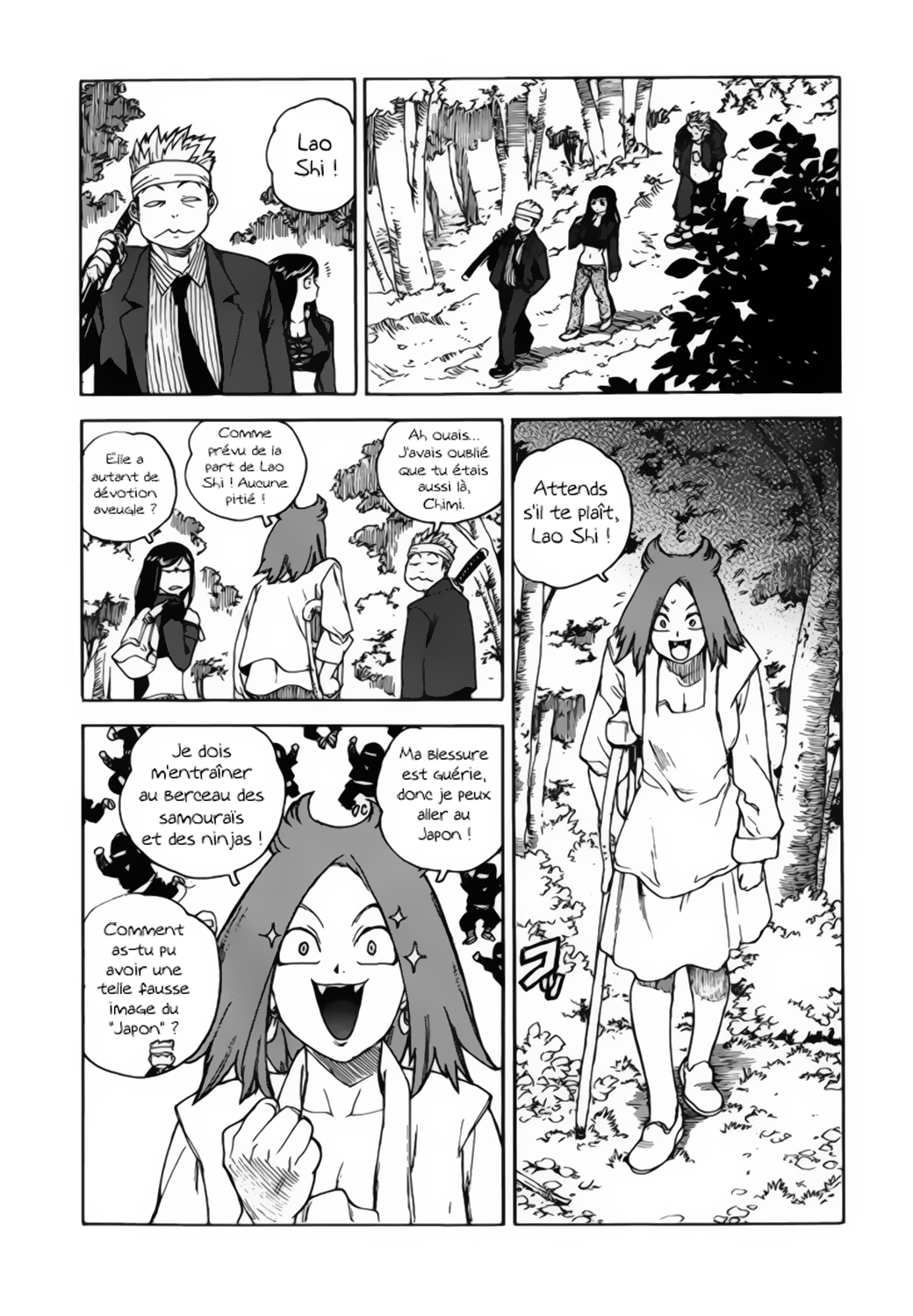 Read Aiki vf Manga Online