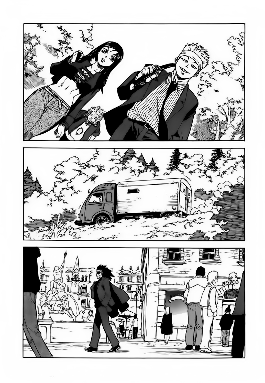 Read Aiki vf Manga Online
