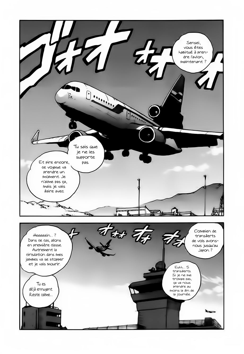 Read Aiki vf Manga Online