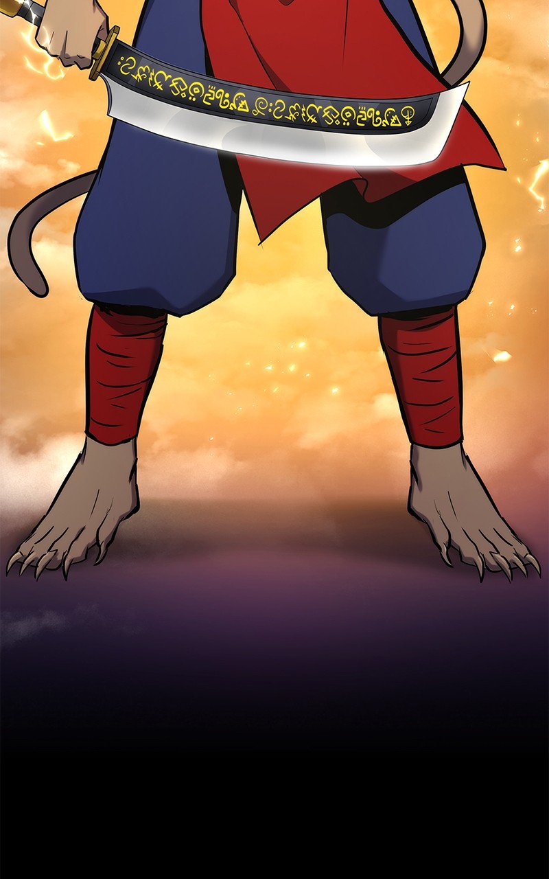 Read Arena vf Manga Online