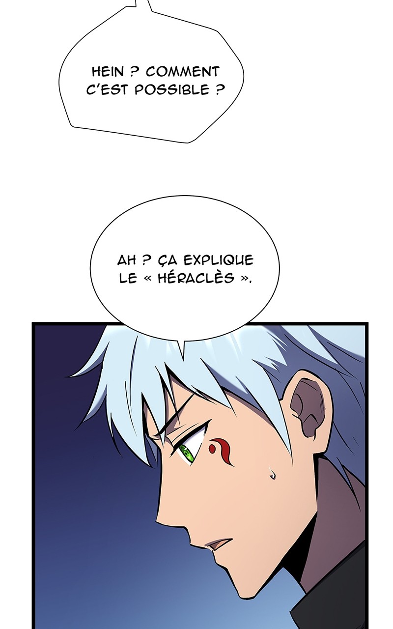 Read Arena vf Manga Online
