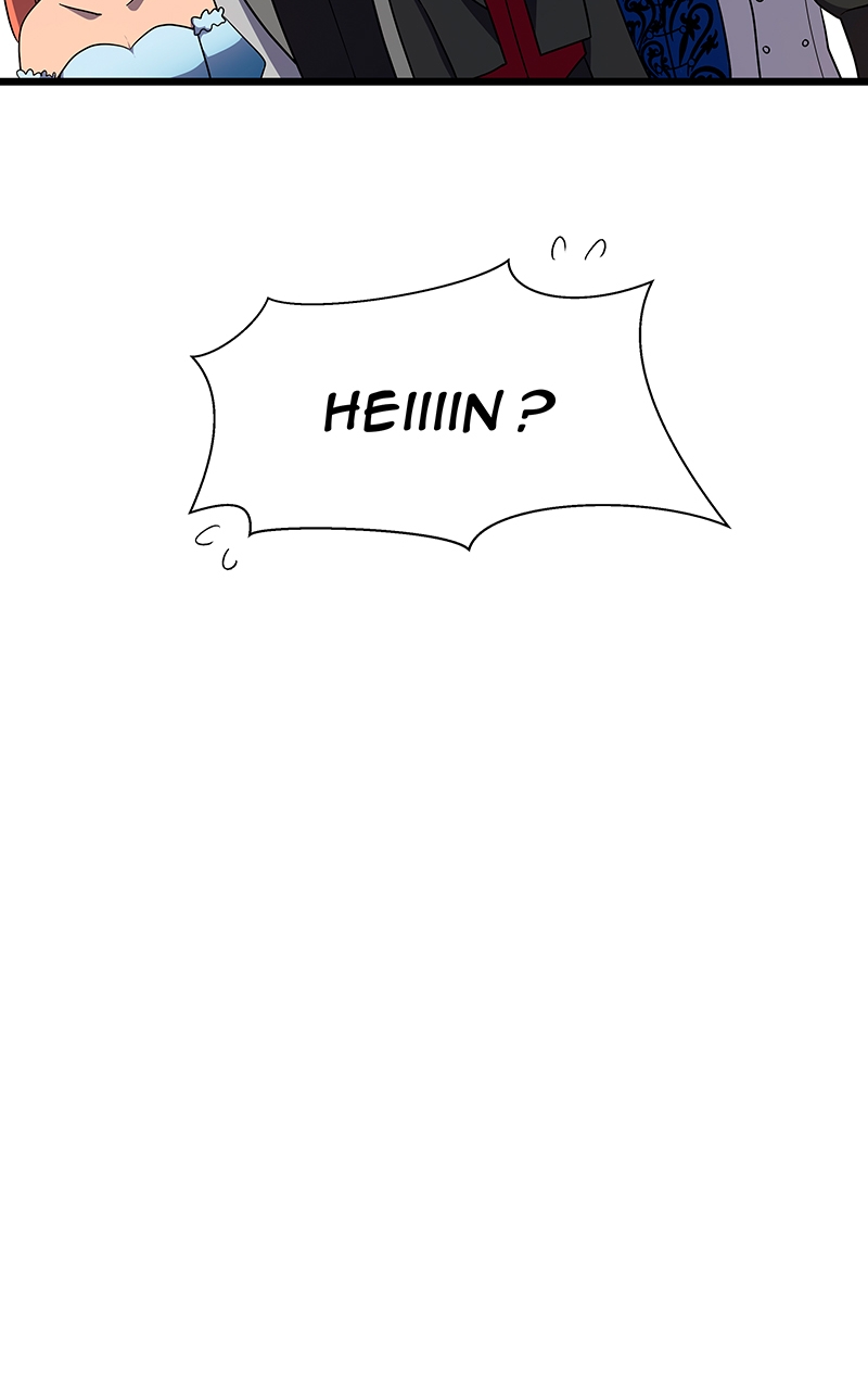 Read Arena vf Manga Online