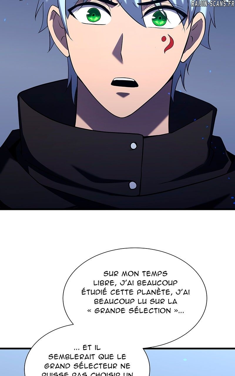 Read Arena vf Manga Online