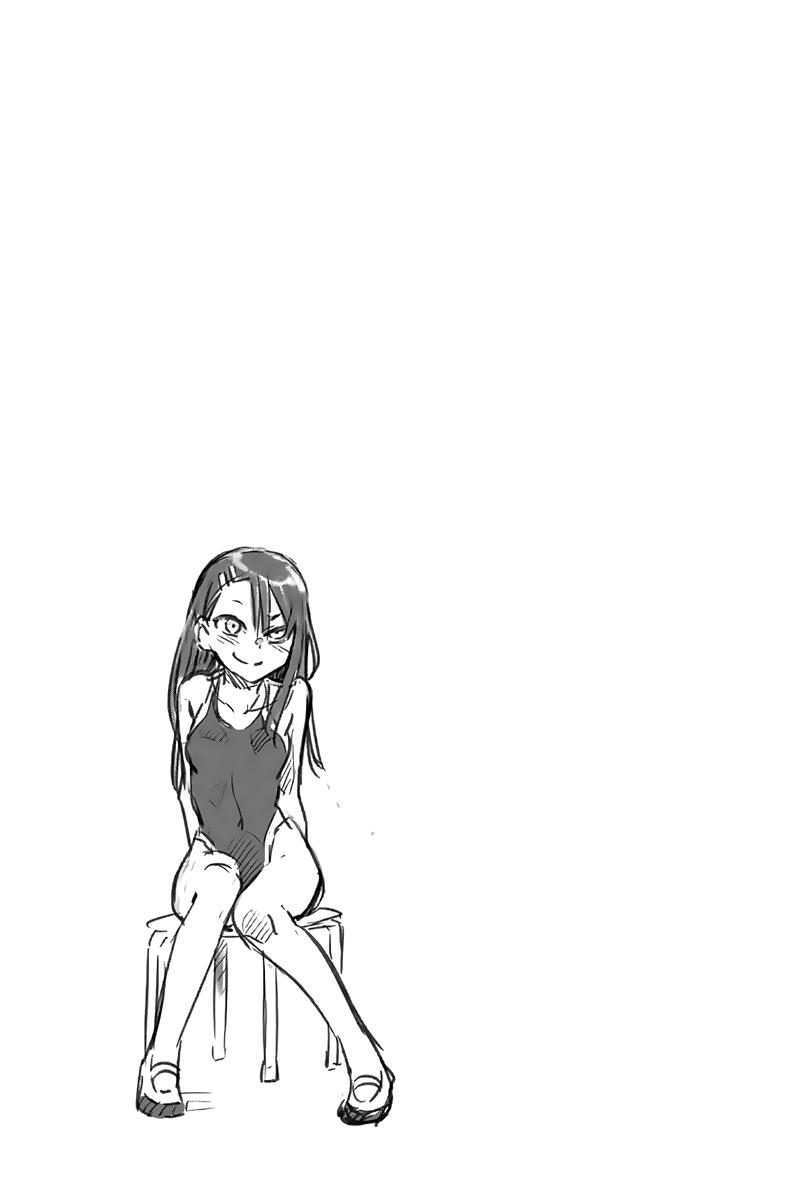 Read Arrête de me chauffer, Nagatoro vf Manga Online