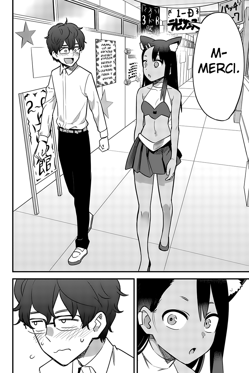 Read Arrête de me chauffer, Nagatoro vf Manga Online