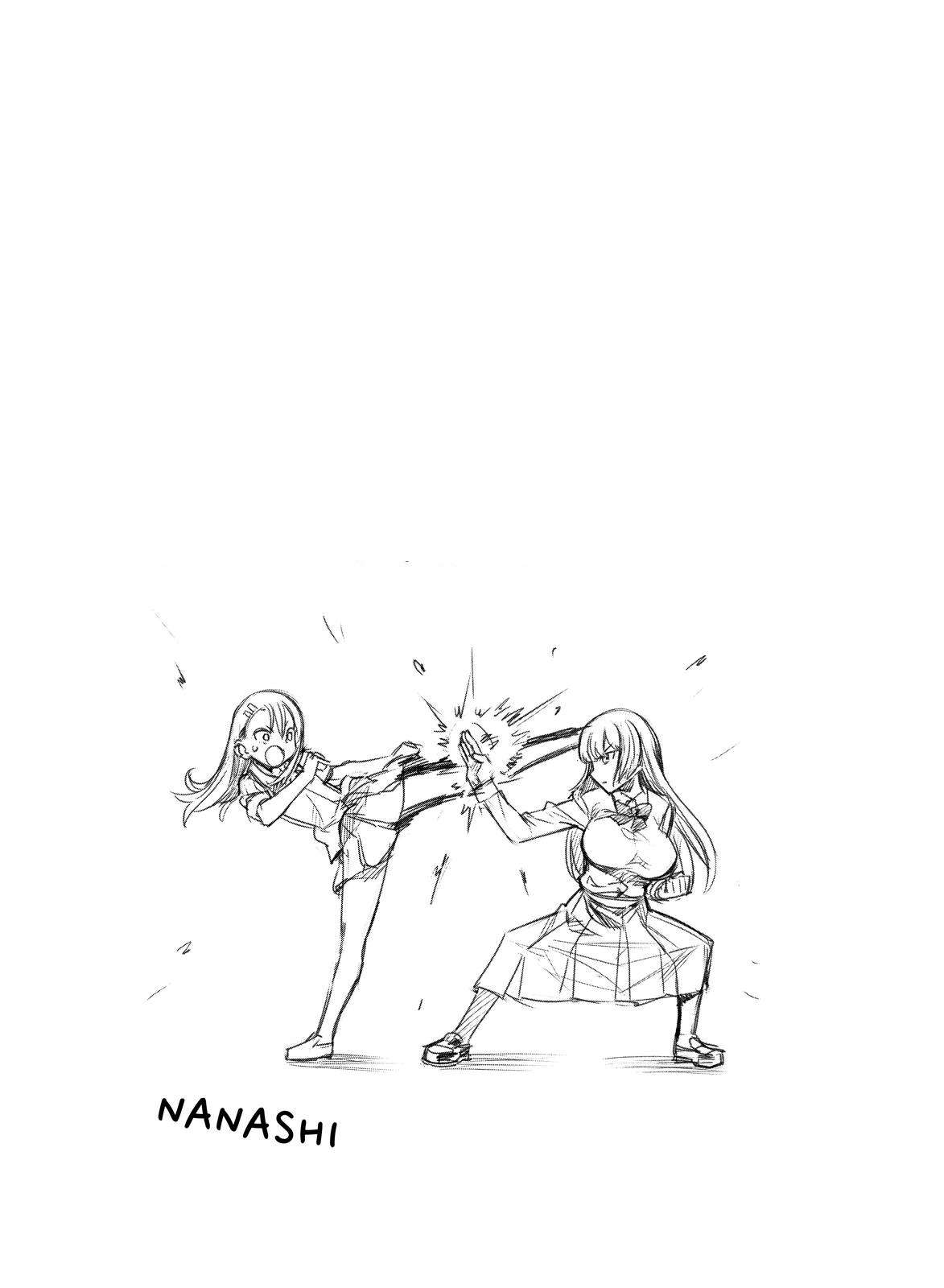 Read Arrête de me chauffer, Nagatoro vf Manga Online