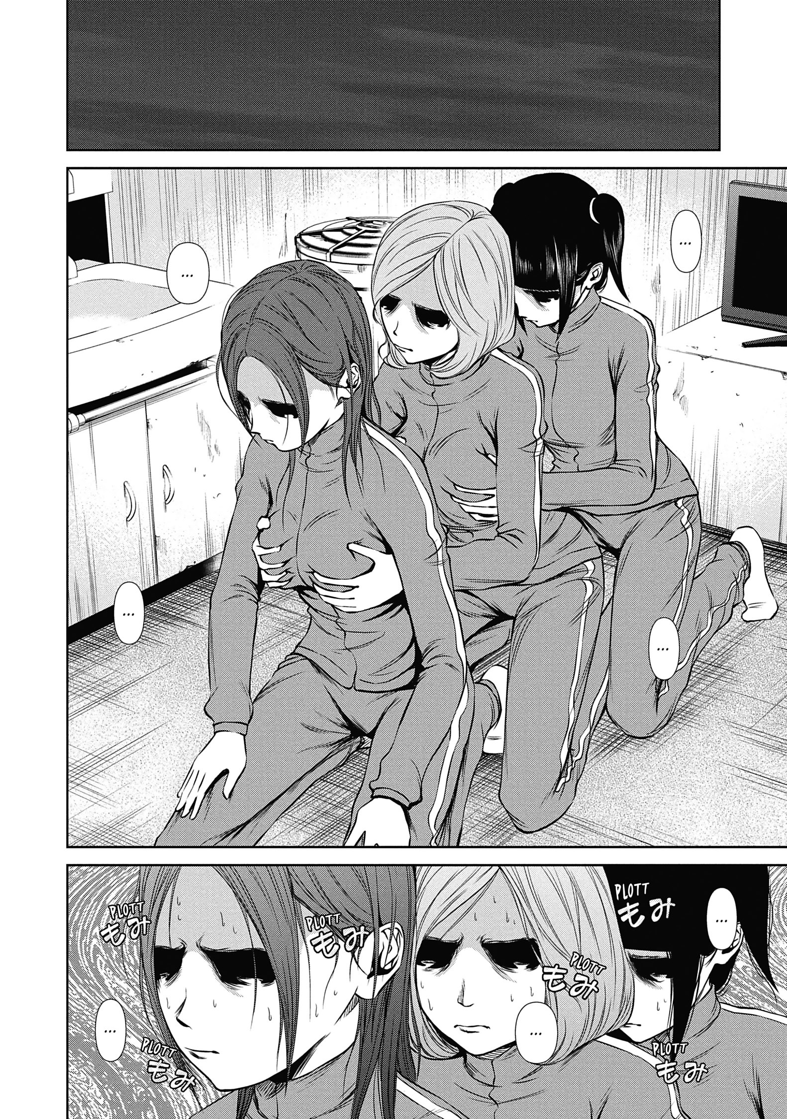 Read Back Street Girls – Washira Idol Hajimemashita vf Manga Online