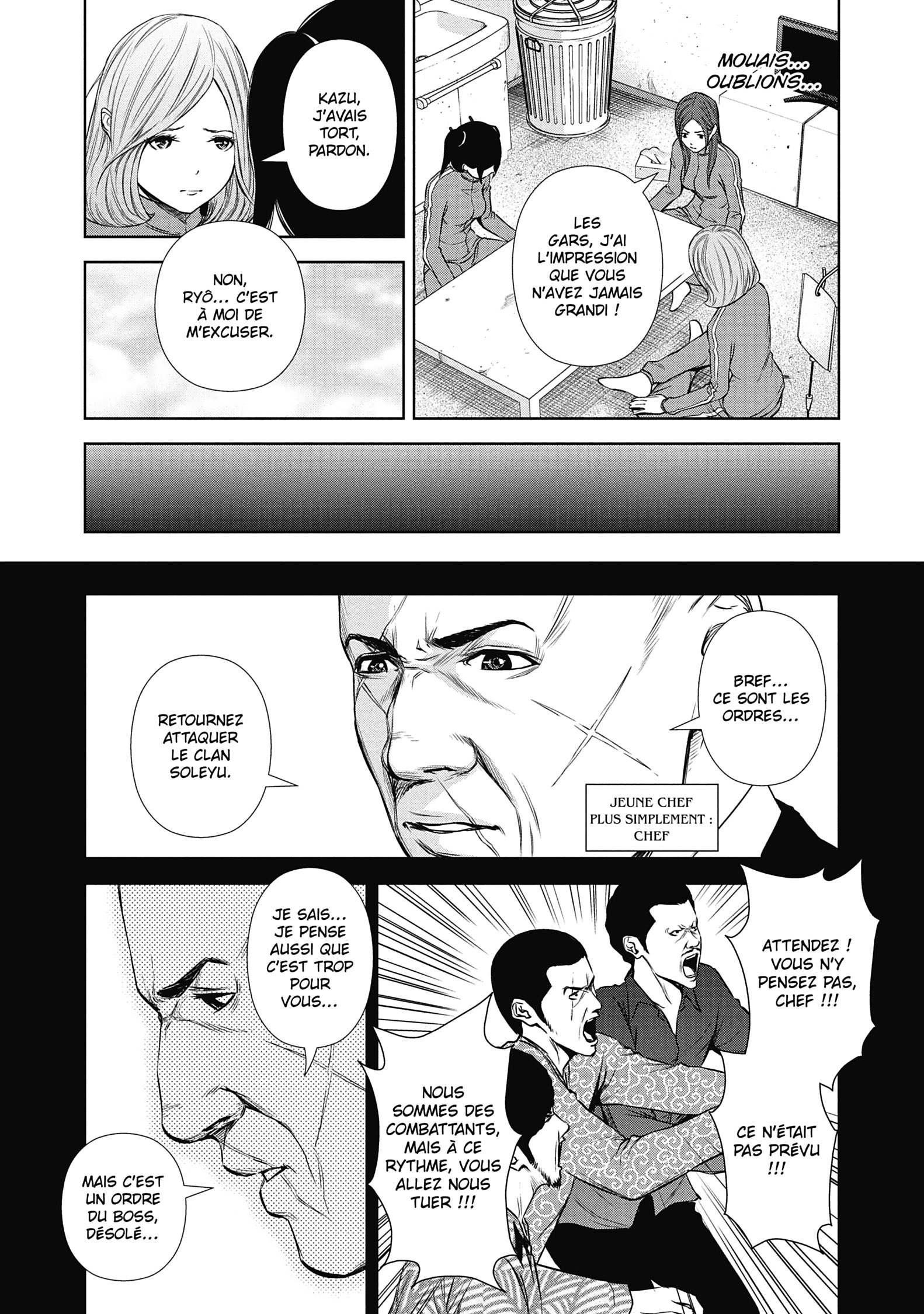 Read Back Street Girls – Washira Idol Hajimemashita vf Manga Online