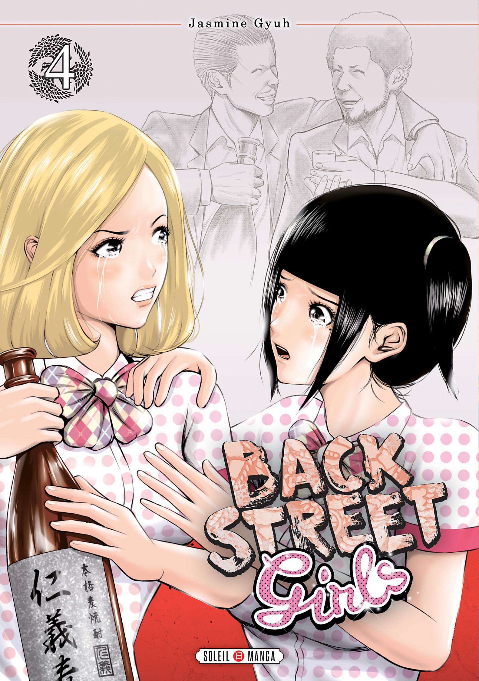 Read Back Street Girls – Washira Idol Hajimemashita vf Manga Online