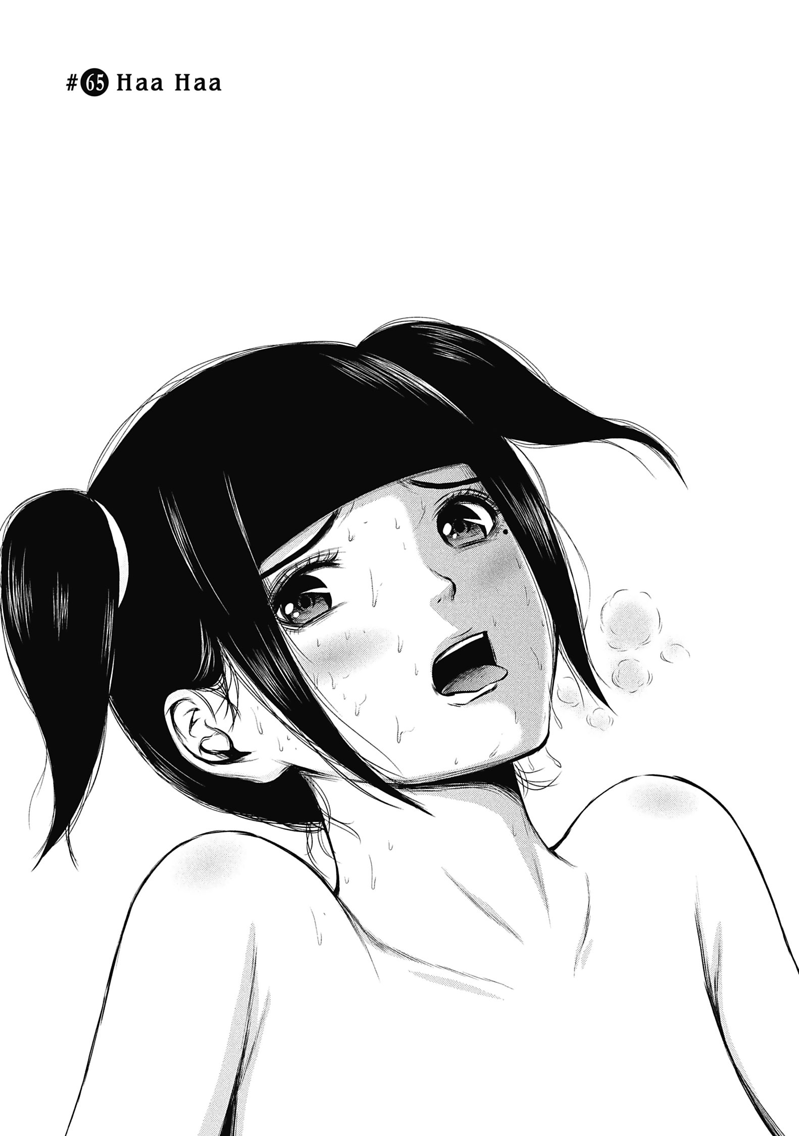 Read Back Street Girls – Washira Idol Hajimemashita vf Manga Online