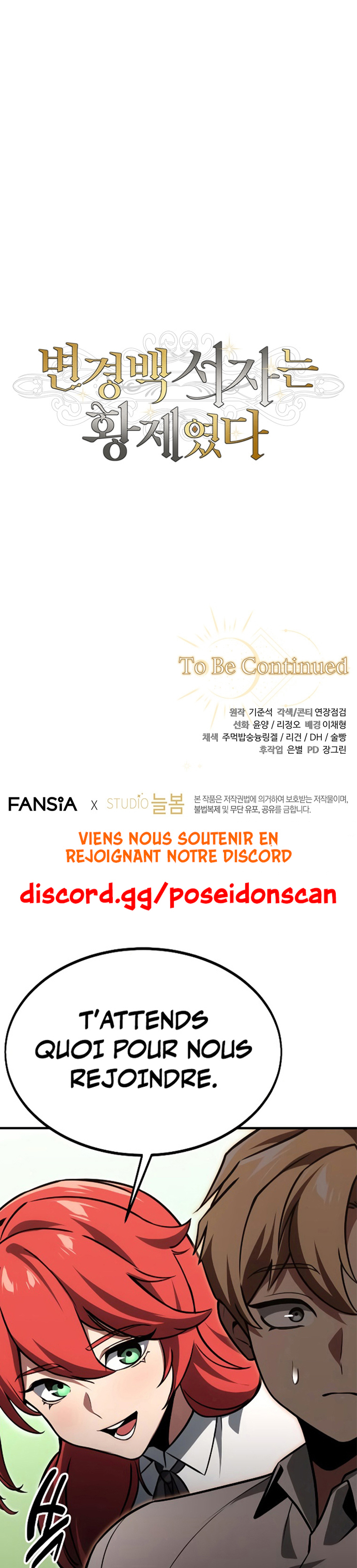 Read Bastard Son was The Emperor vf Manga Online