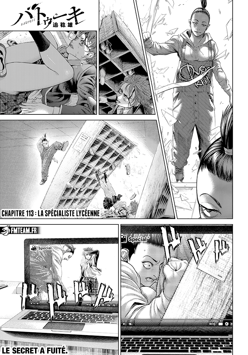 Read Batuque vf Manga Online