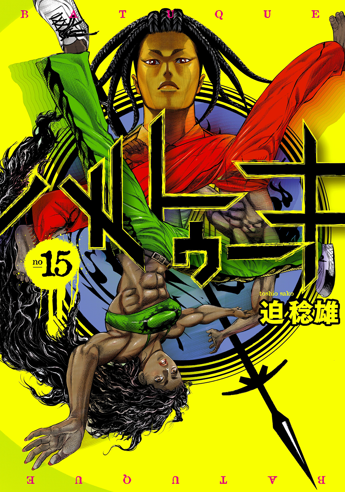 Read Batuque vf Manga Online