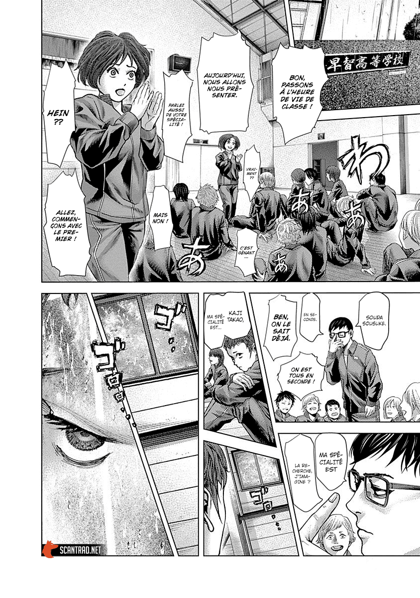 Read Batuque vf Manga Online