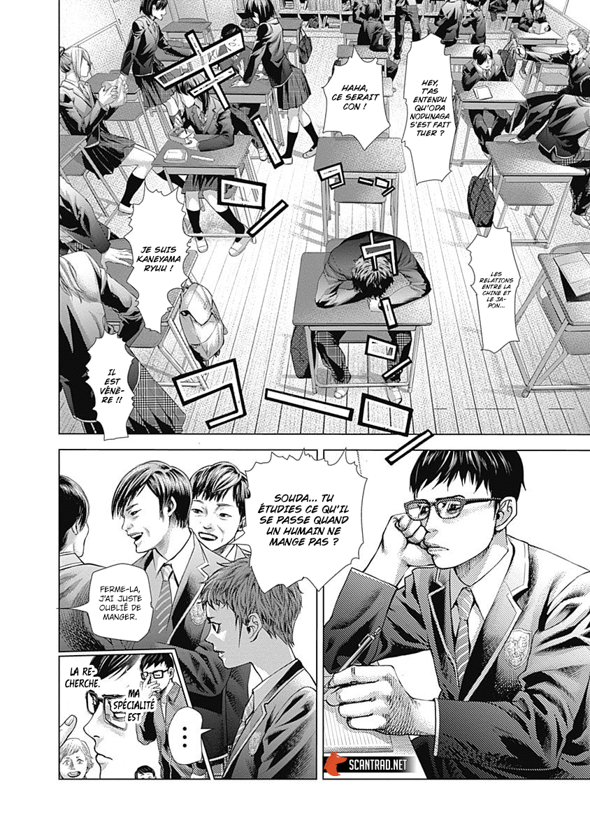 Read Batuque vf Manga Online