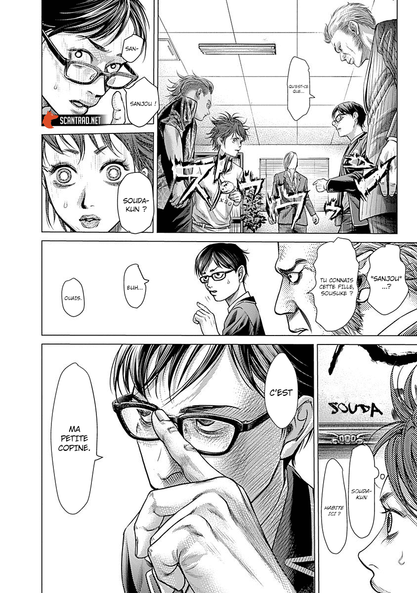 Read Batuque vf Manga Online