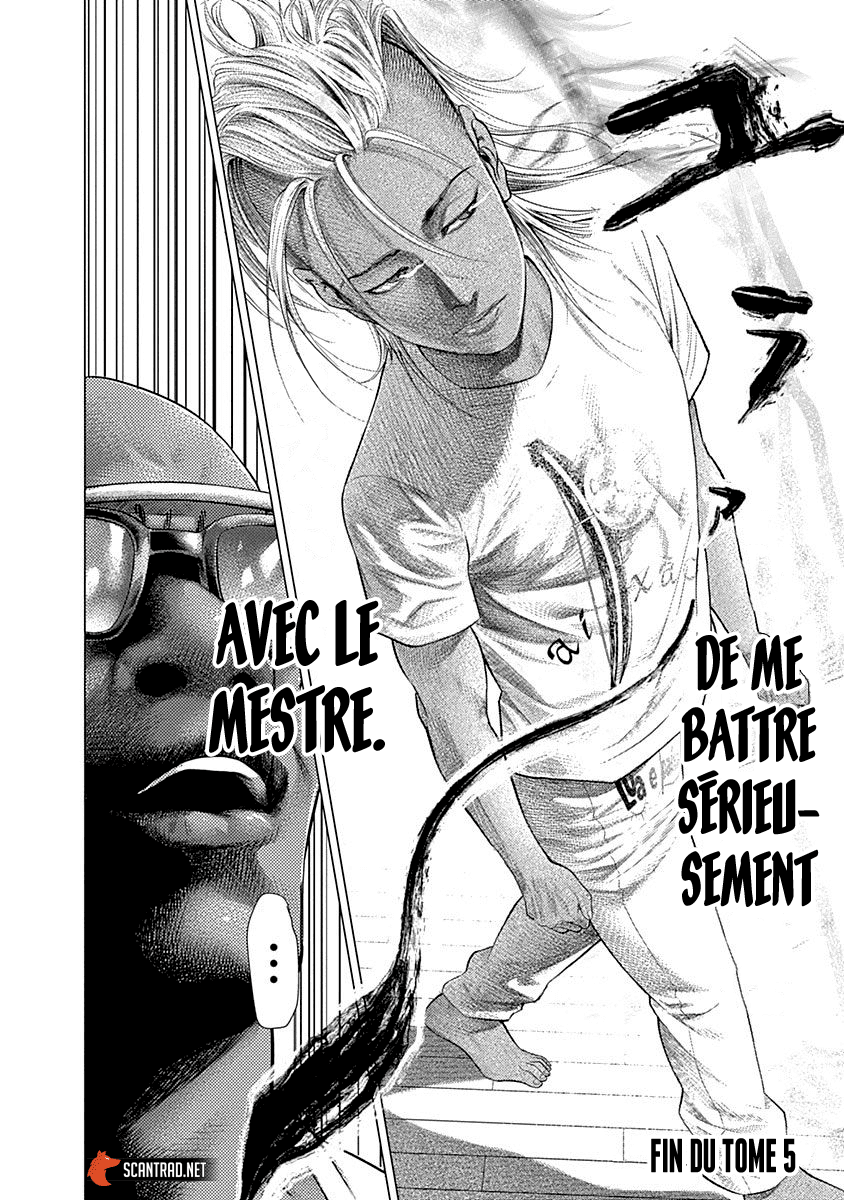 Read Batuque vf Manga Online