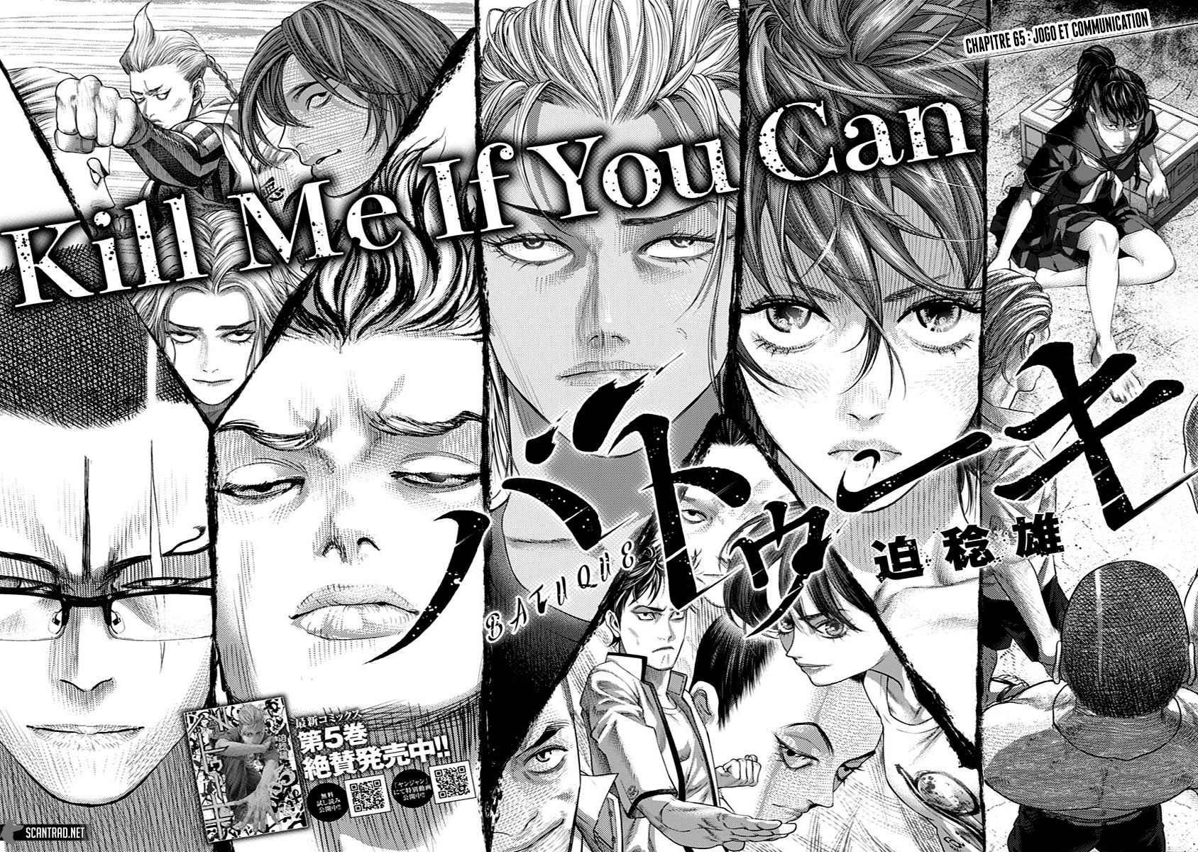 Read Batuque vf Manga Online