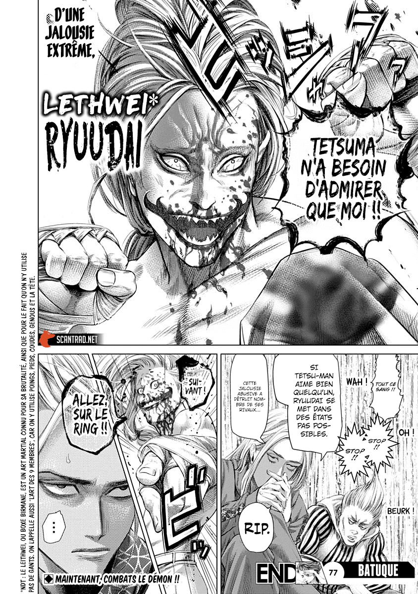 Read Batuque vf Manga Online