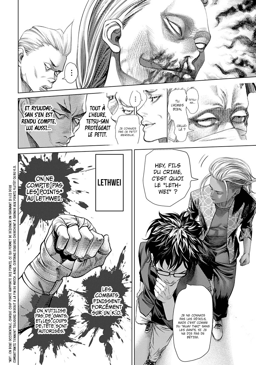 Read Batuque vf Manga Online