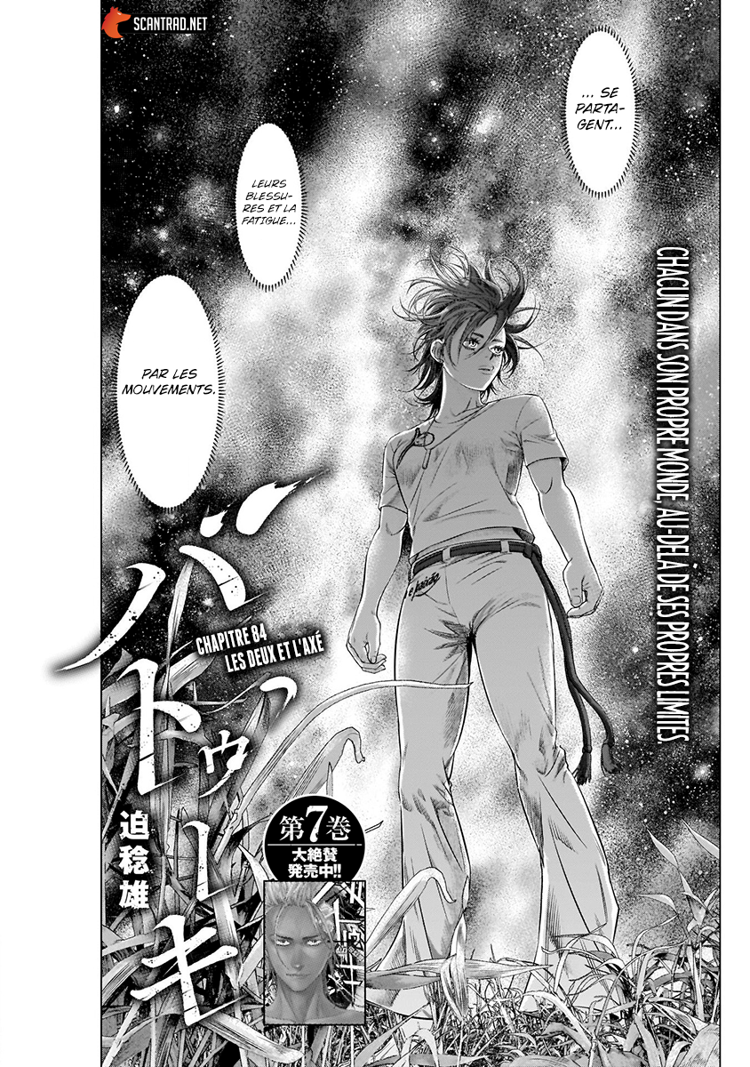 Read Batuque vf Manga Online