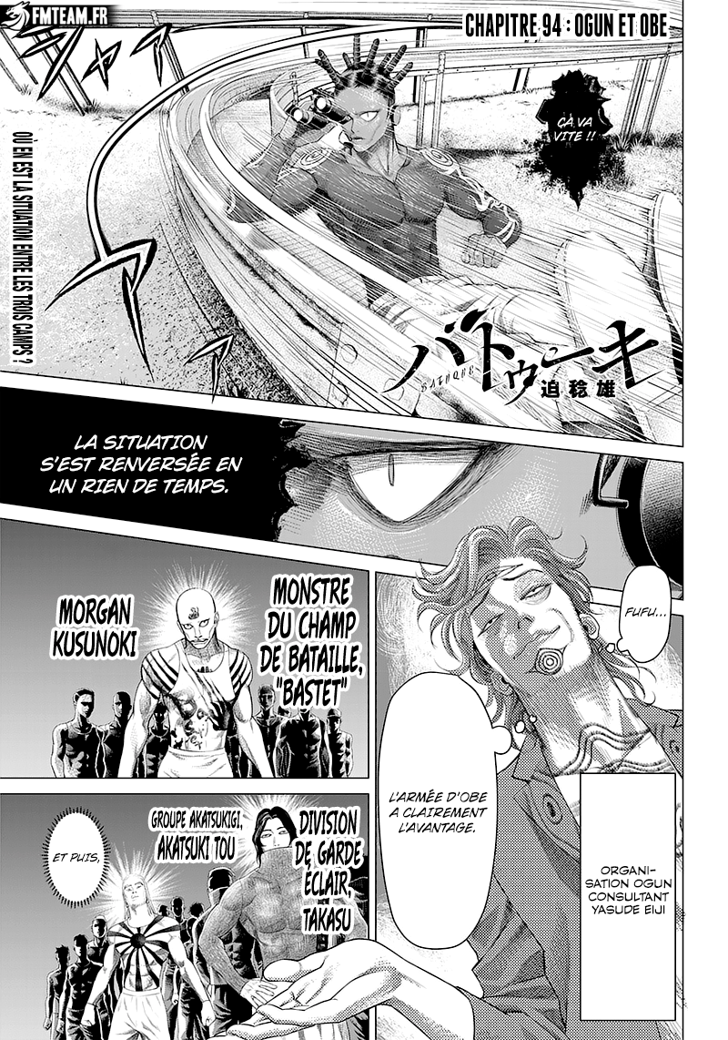 Read Batuque vf Manga Online
