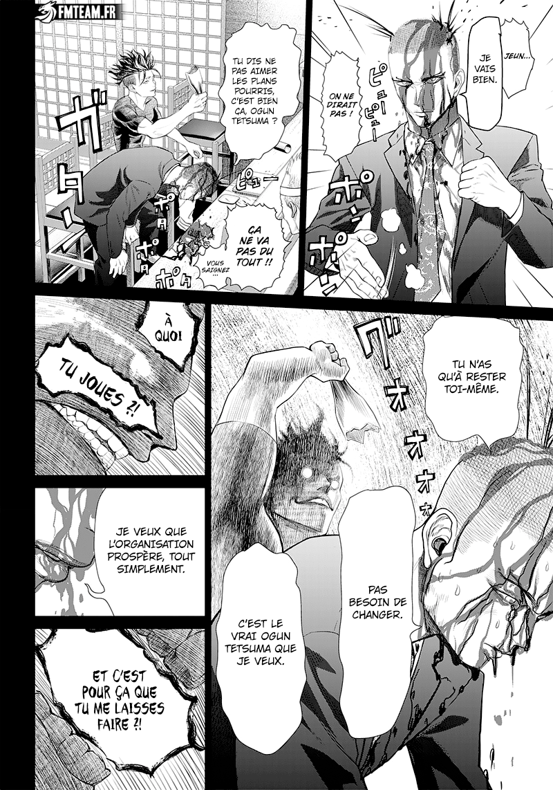 Read Batuque vf Manga Online