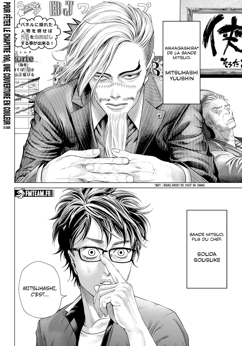 Read Batuque vf Manga Online