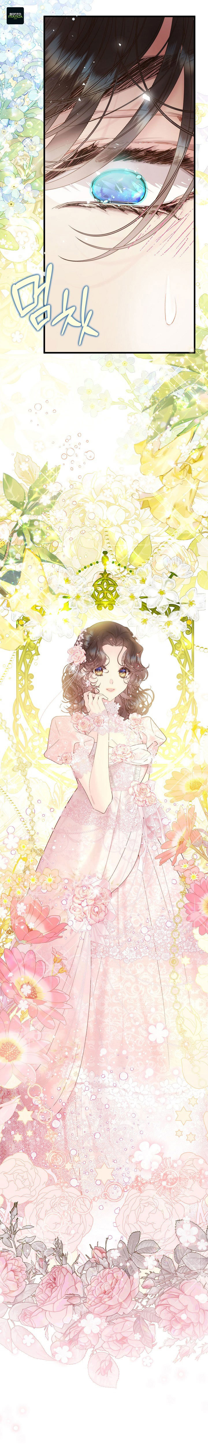Read Beatrice vf Manga Online