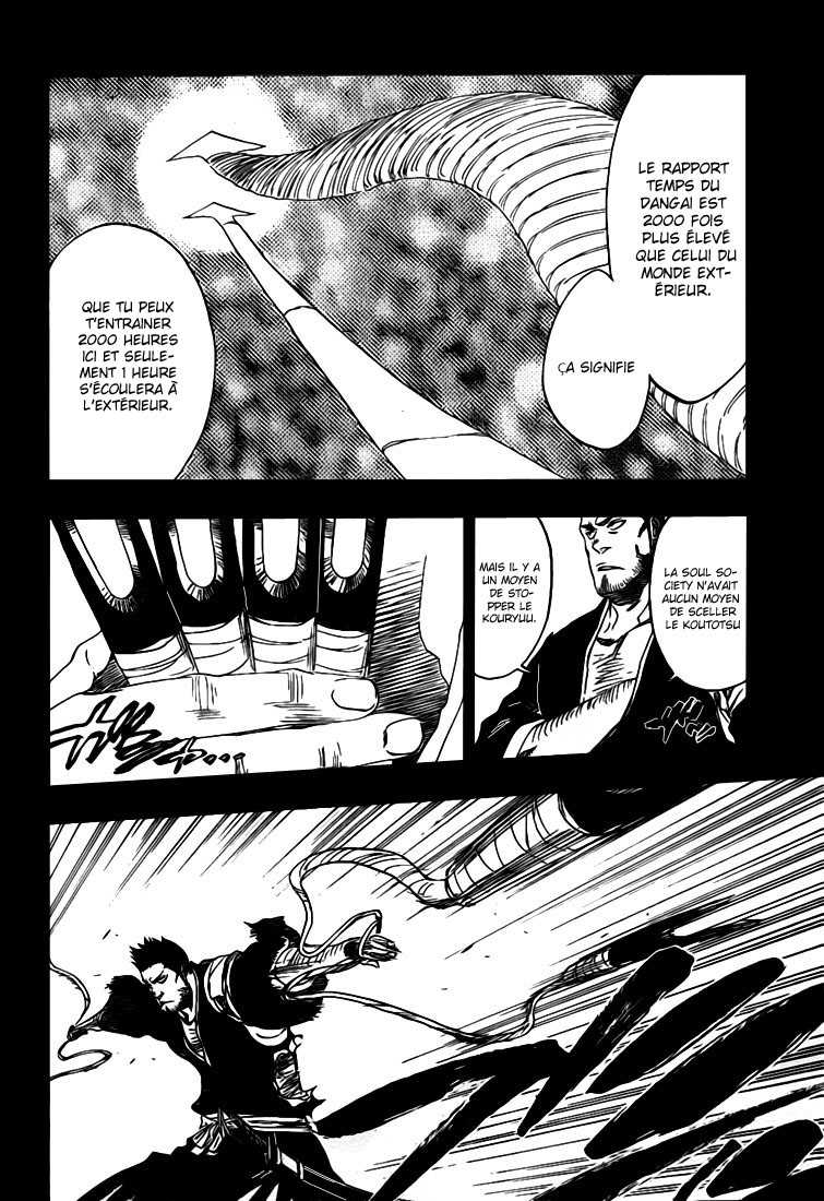 Read Bleach vf Manga Online