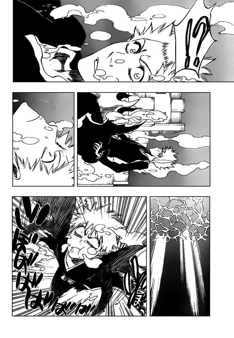 Read Bleach vf Manga Online