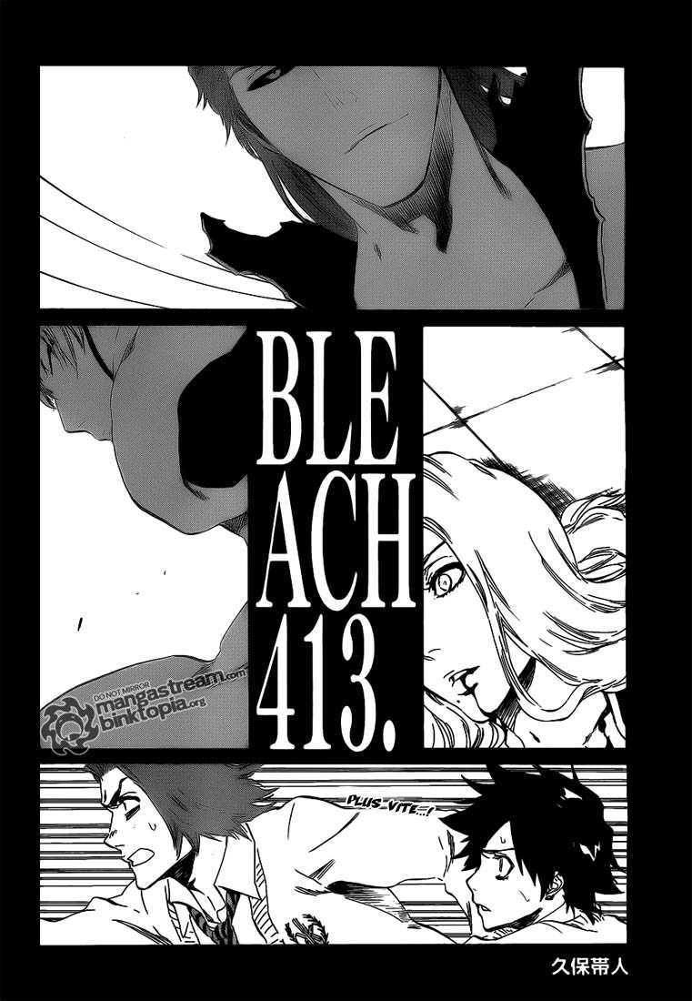 Read Bleach vf Manga Online