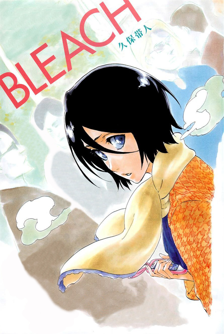 Read Bleach vf Manga Online