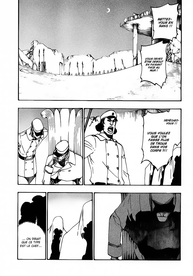 Read Bleach vf Manga Online