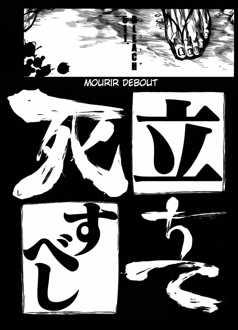 Read Bleach vf Manga Online