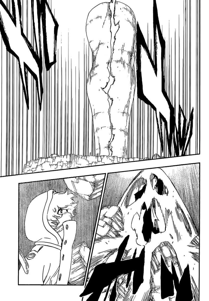 Read Bleach vf Manga Online