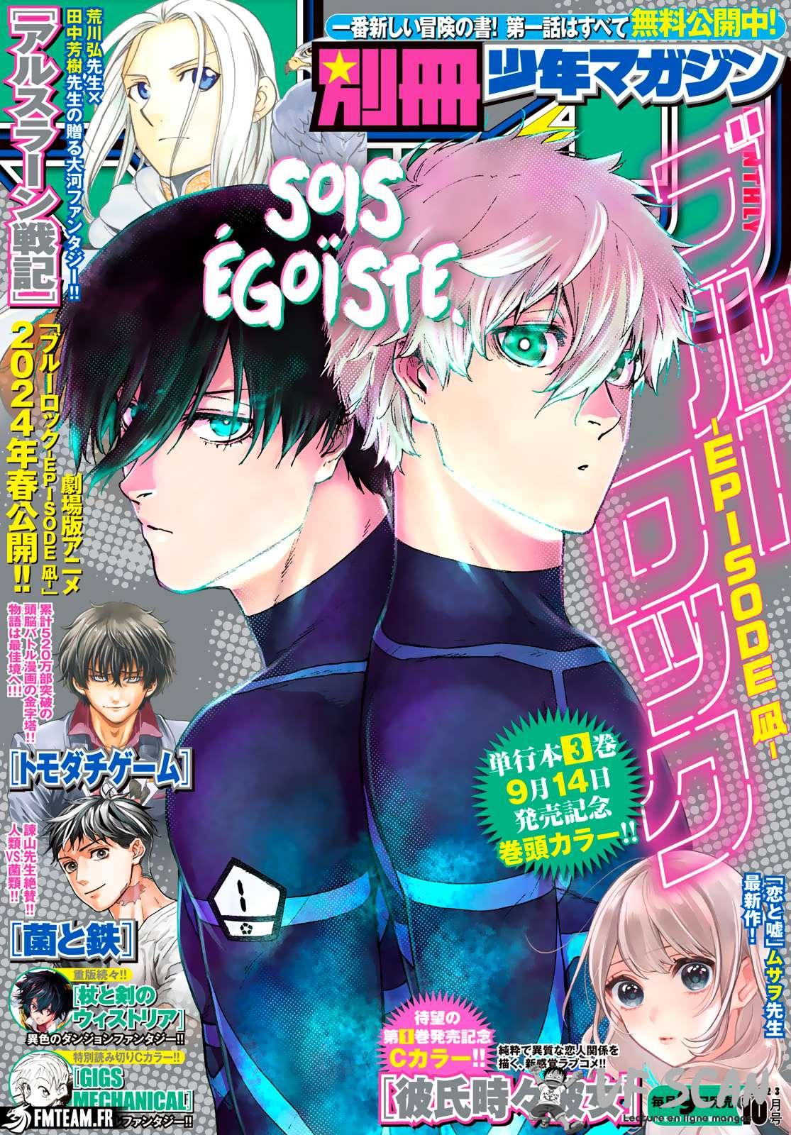 Read Blue Lock Episode Nagi vf Manga Online