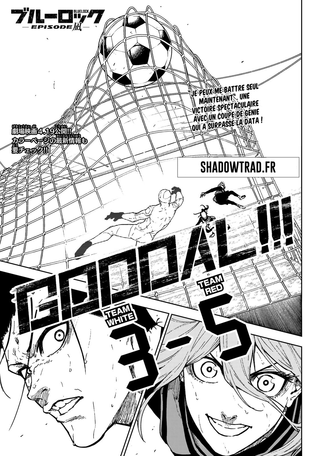 Read Blue Lock Episode Nagi vf Manga Online