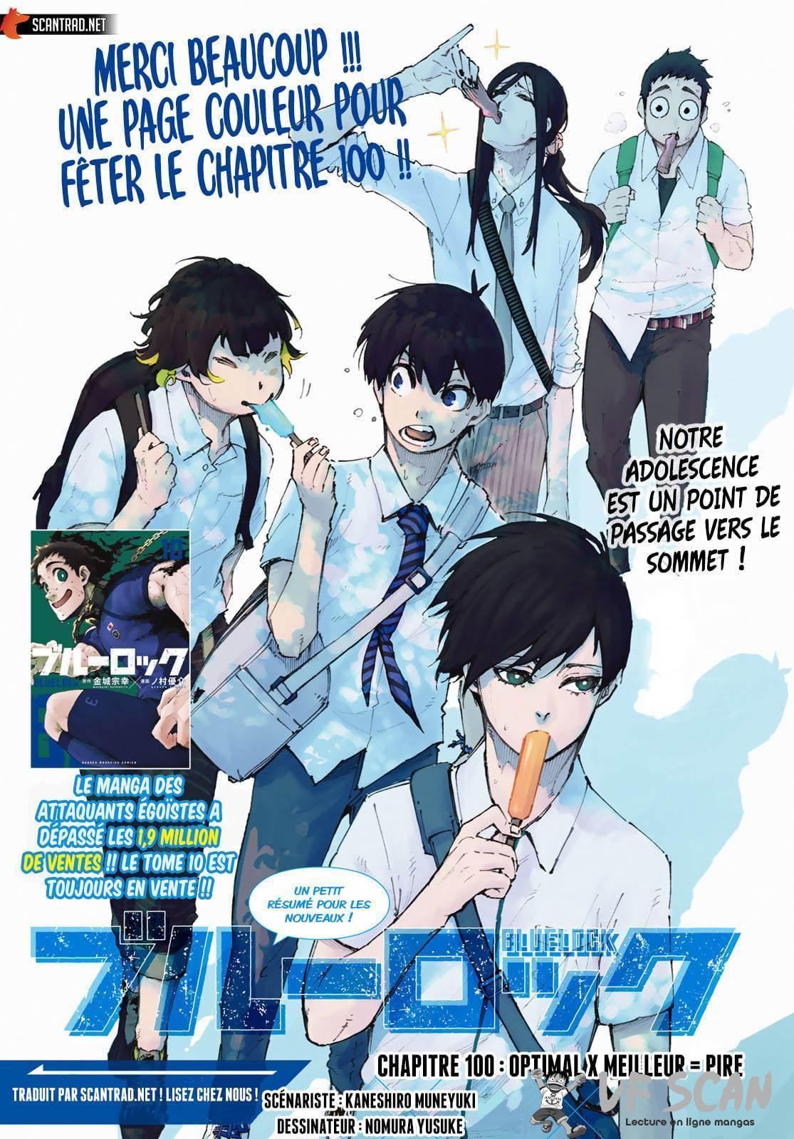 Read Blue Lock vf Manga Online