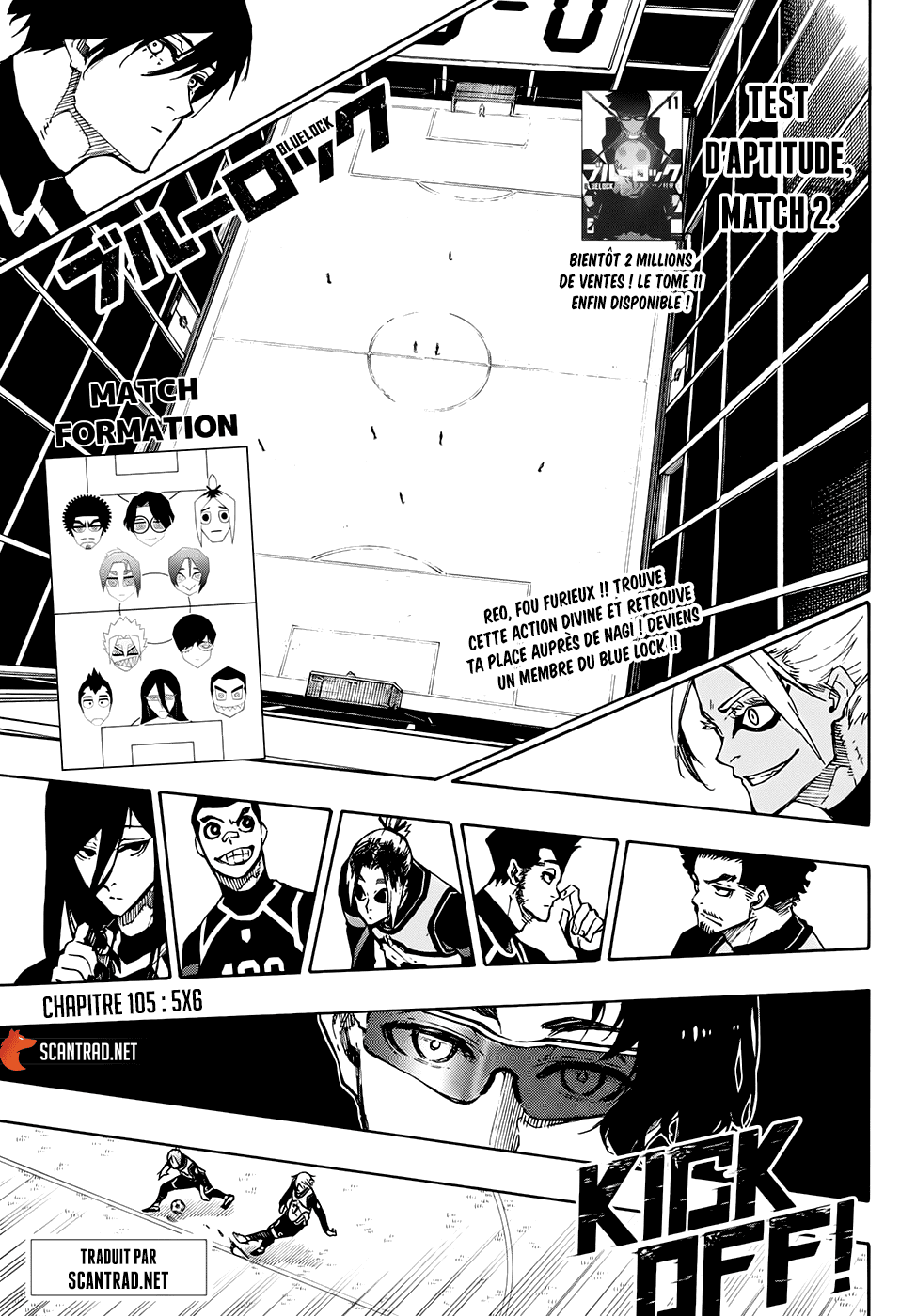Read Blue Lock vf Manga Online