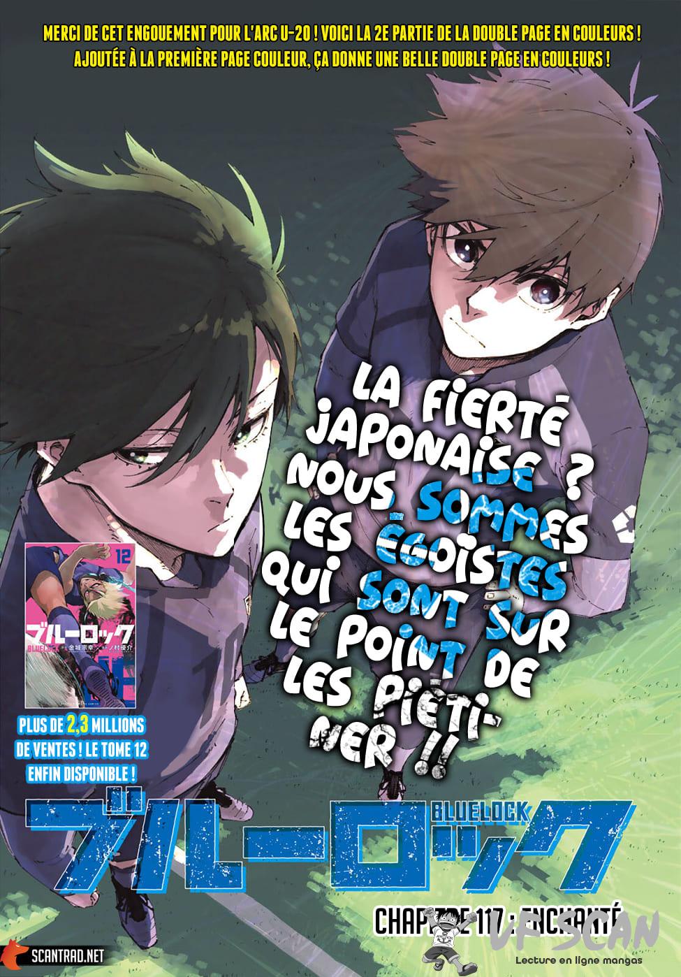 Read Blue Lock vf Manga Online