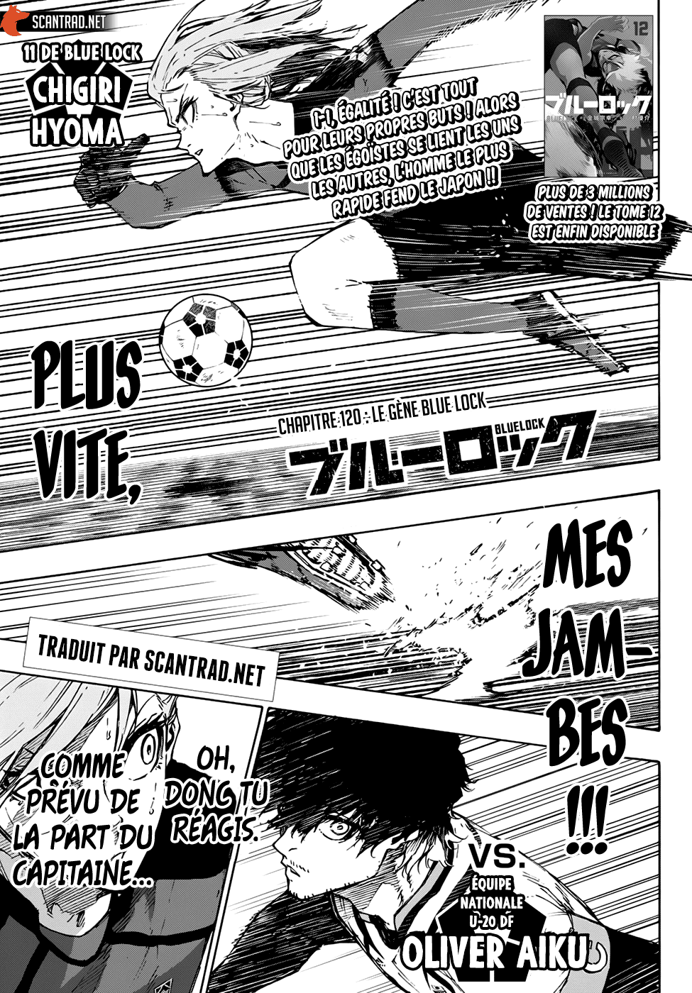 Read Blue Lock vf Manga Online