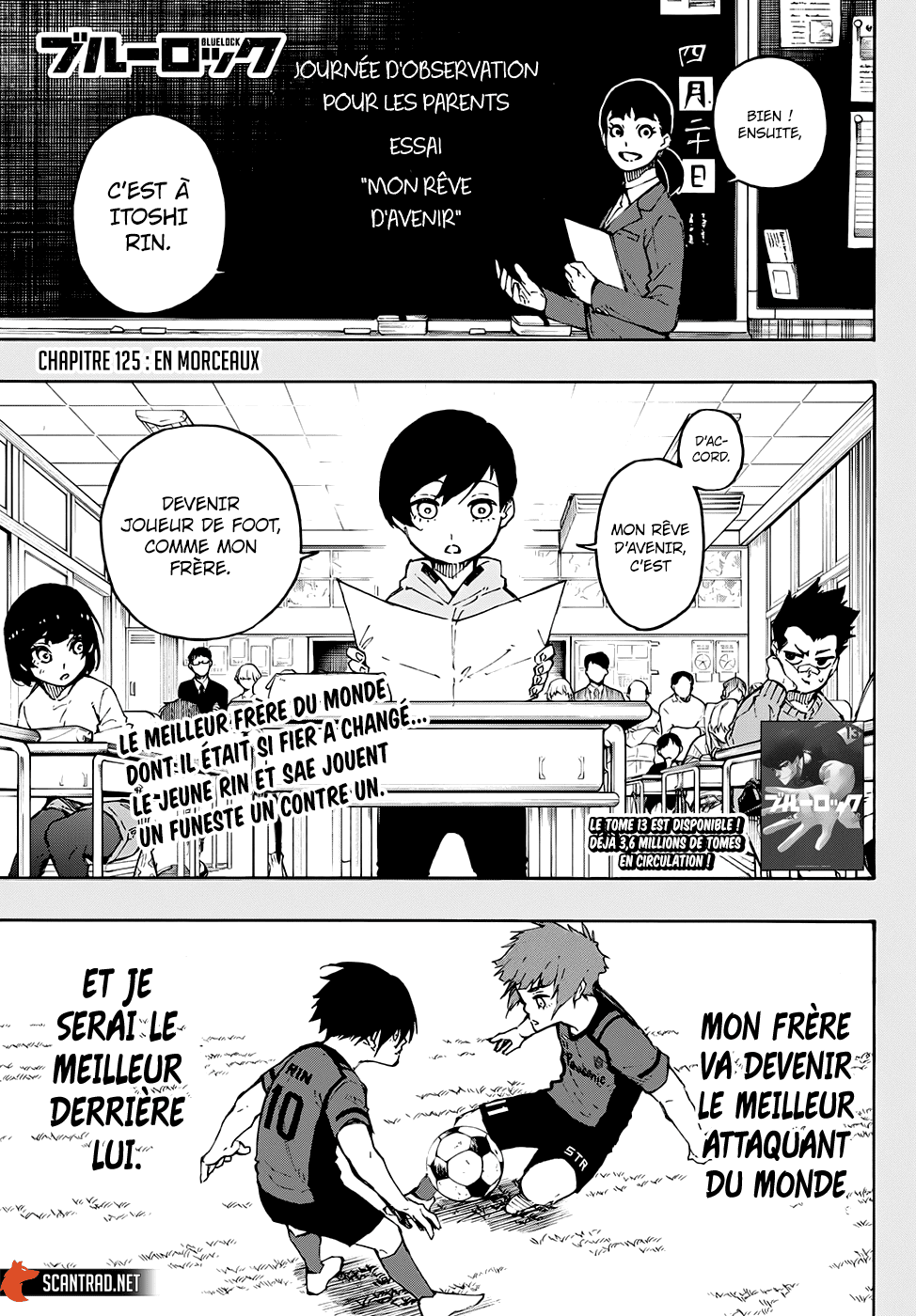 Read Blue Lock vf Manga Online