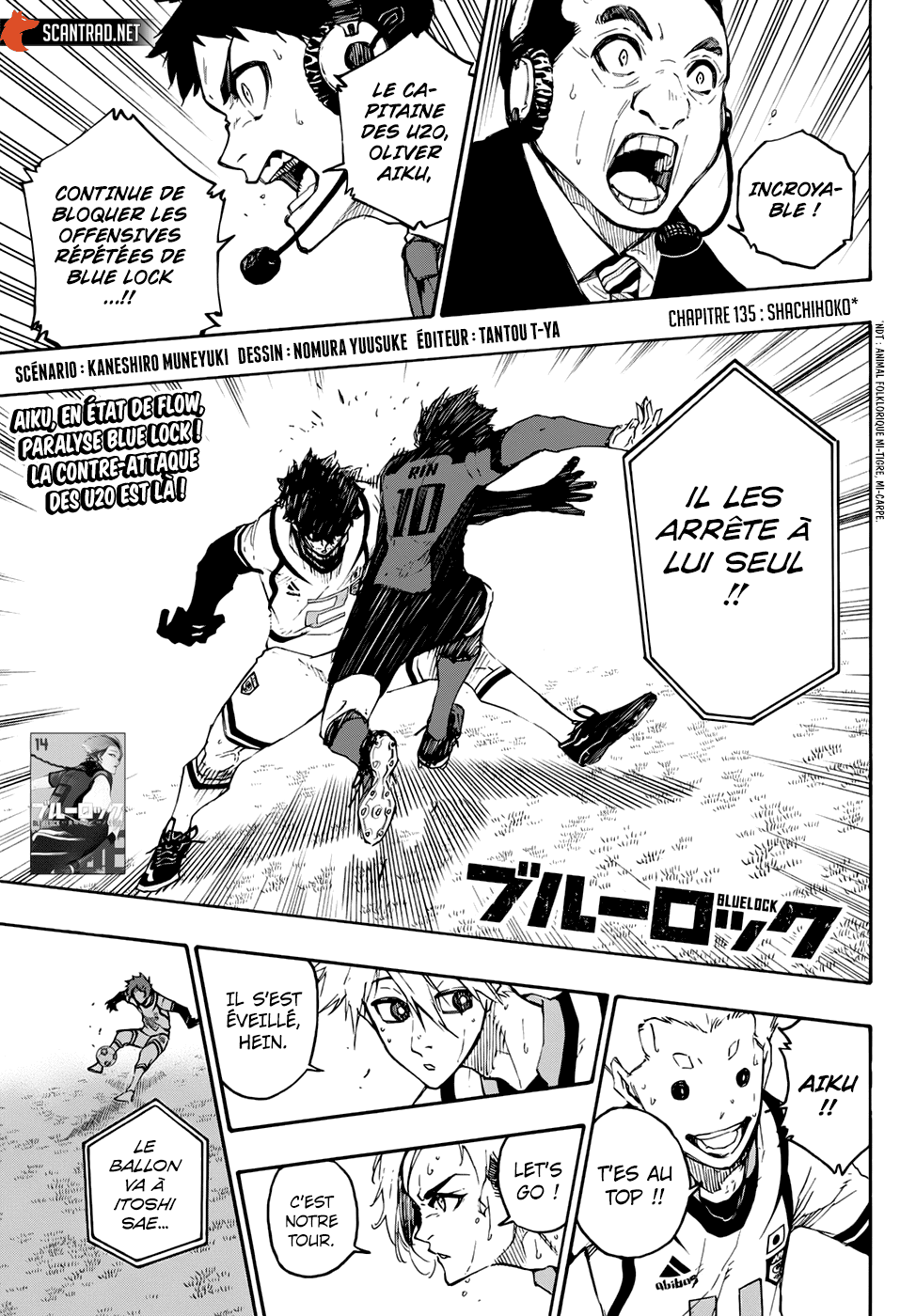 Read Blue Lock vf Manga Online